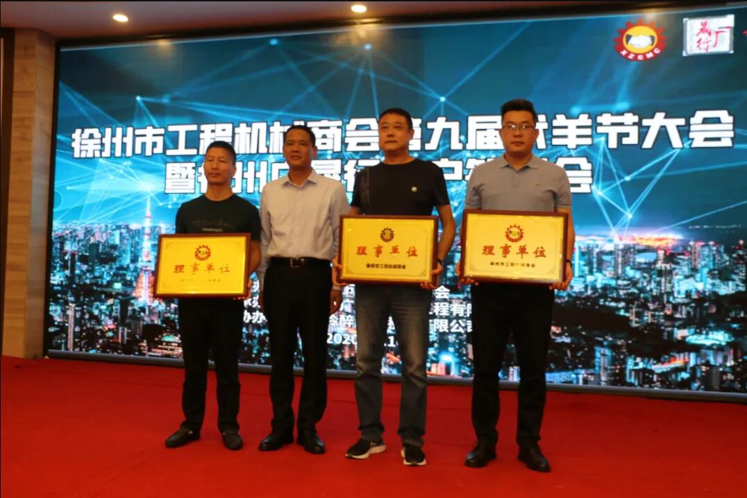 QQ截圖20200718135439.jpg QQ截圖20200718135439.jpg