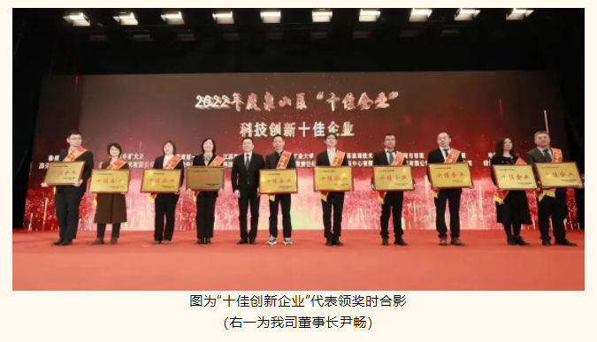 微信截圖_20230311092858.png 微信截圖_20230311092858.png